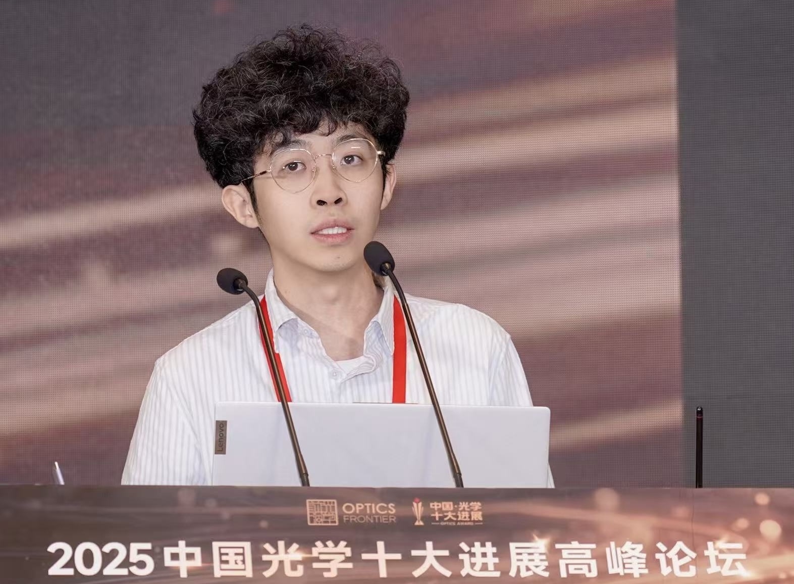 Weisong Zhao